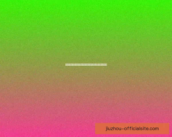 掌握世界杯竞猜胜负玩法核心技巧轻松提高预测准确率与投注技巧