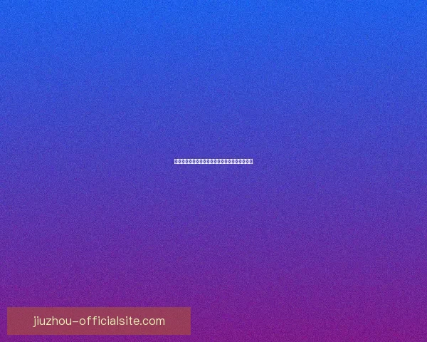 美加墨世界杯赛场精彩瞬观三国球迷激情碰撞盛况