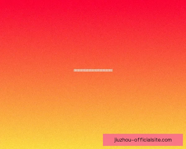 最新足球竞猜推荐分析精准预测赢得每场比赛胜利的秘诀