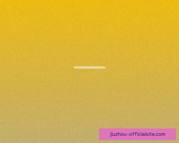 世界杯竞猜首存豪礼活动限时开启领取丰厚奖励