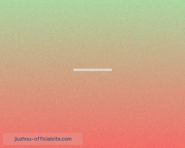 九游平台网游戏资源整合与热门手游下载攻略全方位指南