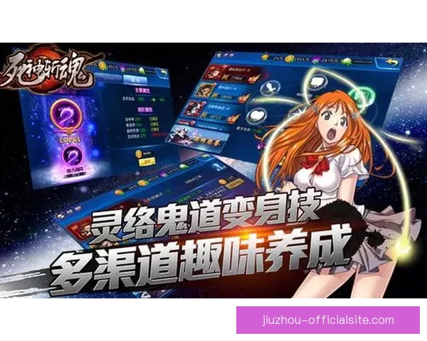 九游电子助力数字娱乐产业发展 打造创新平台引领行业未来