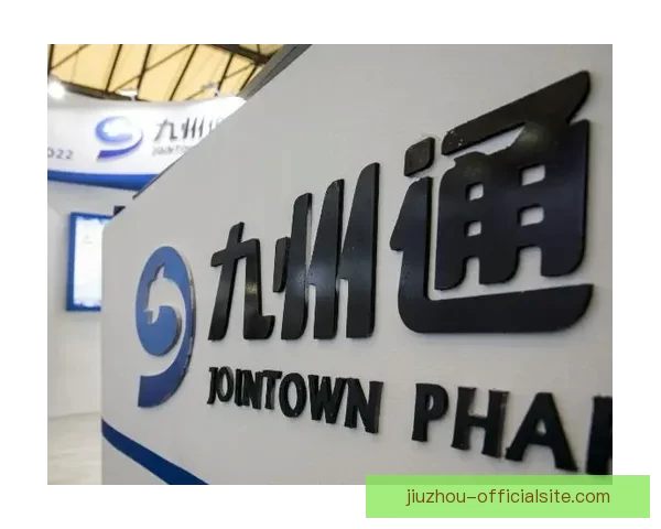 九州APP全面升级助力用户高效管理生活与工作新体验