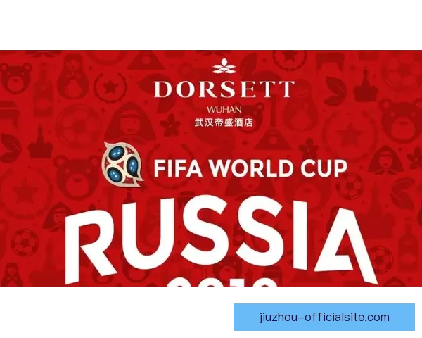 世界杯竞猜新用户专享福利大放送注册送大奖机会尽享精彩赛事