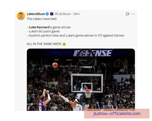 肯纳德绝杀助东皇逆转 连场30+纪录得以延续 关键时刻梦游球员失准