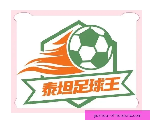 世界杯竞猜APP全新体验指南助你轻松参与赛事赢取丰厚奖励