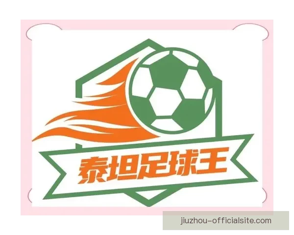 世界杯竞猜APP全新体验指南助你轻松参与赛事赢取丰厚奖励