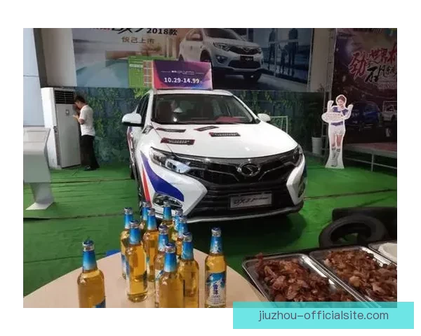 燃爆世界杯竞猜狂欢季,赢取丰厚奖励尽享激情盛宴 燃爆世界杯竞猜狂欢季,赢取丰厚奖励尽享激情盛宴